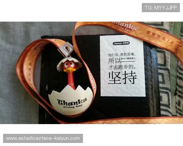 开运体育app下载最新版打造全方位竞技体验轻松畅享运动乐趣