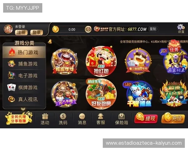 开云棋牌游戏平台最新功能攻略与精彩活动全面解析